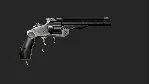 PAYDAY 2: Gunslinger Weapon Pack DLC RU*KZ*UA*CIS