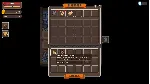 Brew or Die СТИМ Steam Gift