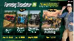 FARMING SIMULATOR 25: YEAR 1 BUNDLE (PC) PC (WIN) КЛЮЧ/