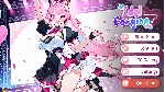 Idol Forging Укрощение айдола АВТОДОСТАВКА STEAM РОССИЯ - irongamers.ru