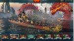 World of Warships — Wukong DLC * STEAM RU*KZ*UA*СНГ