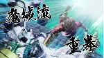 EDENS ZERO - Steam Gift