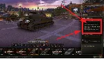 ЛБЗ 2.0 ОБ.279
