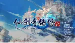 Chinese Paladin Sword and Fairy 6 STEAM GIFT РОССИЯ - irongamers.ru