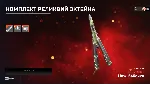 ЛИЧНЫЙ АККАУНТ STEAM - irongamers.ru