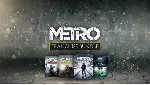 Metro Franchise Bundle🟢 GFN (Geforce Now)🔵 PlayKey
