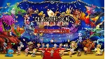 THEATRHYTHM FINAL BAR LINE | PS4/PS5 | Турция - irongamers.ru