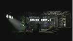 Deadlight: Director's Cut XBOX ONE, Series X|S Ключ 🔑 