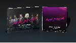 Rough Justice: '84 - Supporter Pack DLC * STEAM RU ⚡ 