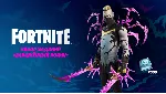 🎮 💻 ⚡ Fortnite: набор «Мрачный Ронин»PC|Xbox⚡ Активация