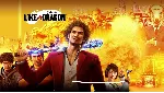 Yakuza: Like a Dragon ⭐STEAM⭐