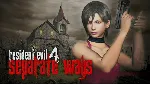 💥 Resident Evil 4 - Separate Ways DLC 🔵 PS4/PS5 🔴 ТR🔴 