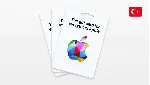 iTunes & App Store Gift Card Apple 10-5000 TL ТУРЦИЯ