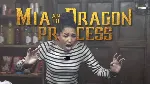 🍓 Mia Dragon Princess (PS4/PS5/RU) П3 - Активация