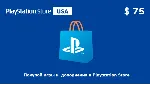 Playstation Network PSN $75 (USA) - без комиссии - irongamers.ru