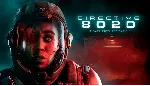 КЛЮЧ Directive 8020 XBOX Код