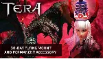 TERA - 30-day Duskwing Mount (NA Region En Masse)