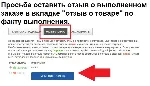 ✅ Бои на статистику EFF РЕЙТИНГ УРОН WN8 3000+ WoT