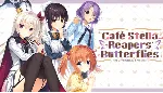 Cafe Stella (БЕЗ АКТИВАТОРА / STEAM  ОФФЛАЙН)