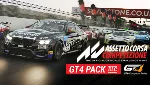 💎 Assetto Corsa Competizione DLC GT4 Pack XBOX КЛЮЧ DLC