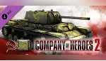 🔥 Company of Heroes 2 - Soviet Skins Collection Ключ