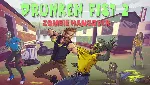 💎 Drunken Fist 2: Zombie Hangover XBOX ONE X|S КЛЮЧ🔑 
