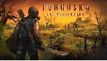 Тунгуска: Посещение ключ Весь Мир РФ Россия стим RU/CIS