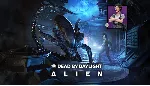Dead by Daylight: Alien Chapter Pack Xbox Активация - irongamers.ru