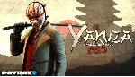 PAYDAY 2: Yakuza Character Pack DLC * STEAM RU🔥 