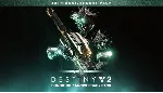 Destiny 2: Набор к 30-летию Bungie МИР АВТО - irongamers.ru