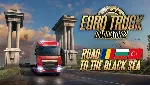 DLC Euro Truck 2 Road to the Black Sea МИР АВТО