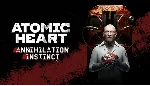 ATOMIC HEART - PREMIUM EDITION | ВСЕ ДОПОЛНЕНИЯ |ОНЛАЙН - irongamers.ru