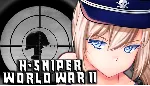 H-SNIPER: World War II | Steam РУ+UA+KZ+СНГ - irongamers.ru