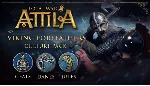 Все DLC для Total War: ATTILA ключ Steam GLOBAL