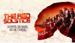 The Red Solstice STEAM GIFT Россия + МИР + ВСЕ СТРАНЫ