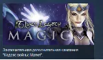 Elven Legacy: Magic STEAM KEY REGION GLOBAL+РОССИЯ ЛИЦЕНЗИЯ