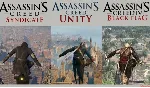 ASSASSIN&acute;S CREED TRIPLE PACK (НАБОР AC) XBOX КЛЮЧ - irongamers.ru