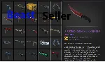 CS2 + СКИНЫ⭐С ИНВЕНТАРЕМ ОТ 10 000 РУБЛЕЙ⭐ПОДХОДИТ ПОД FACEIT И ПРЕМЬЕР - irongamers.ru