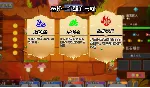 魔物联盟自走棋 Monster United 💎 АВТОДОСТАВКА STEAM GLOBAL МГНОВЕННО ЛИЦЕНЗИЯ