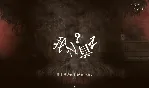 鬼哭岭 - GhostCry Hill - 💎 АВТОДОСТАВКА STEAM GLOBAL МГНОВЕННО ЛИЦЕНЗИЯ