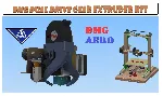 ДИРЕКТ экструдер, БМГ Аэро, Боуден 3D принтер Ender 3