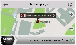 Оформление (Skin) New Navitel 9.13.66 WinCE, Full