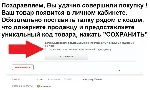 WOT | Серебро кредиты фарм | World Of Tanks ⭐ - irongamers.ru