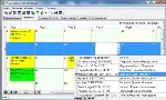Автостоянка - irongamers.ru