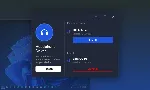 ✅ Headphone Driver Microsoft Store Windows ПК Активация✅ 