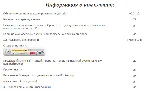 Книга с правами перепродаж "Интернет-Маркетинг Новичка"