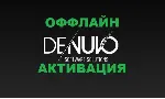 PERSONA 3 RELOAD PREMIUM + EPISODE AIGIS ВСЕ DLC - irongamers.ru