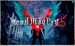 🍓 Devil May Cry 5 (PS4/PS5/RU) (Аренда от 7 дней)