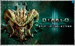 🍓 Diablo 3 Eternal Collection PS4/PS5/EN П3 Активация
