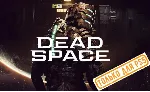 🍓 Dead Space (PS5/EN) (Аренда от 7 дней)